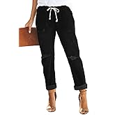 Metietila Women’s Casual Pull-on Distressed Stretch Jeans Elastic Waist Jean Denim Joggers Pants