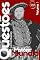 Livro Caderno de Questões Revoluções Inglesas e Industrial: História Mundial Vol. I (Caderno de Questões - História Mundial Livro 1)