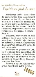 L' amitié au pied du mur