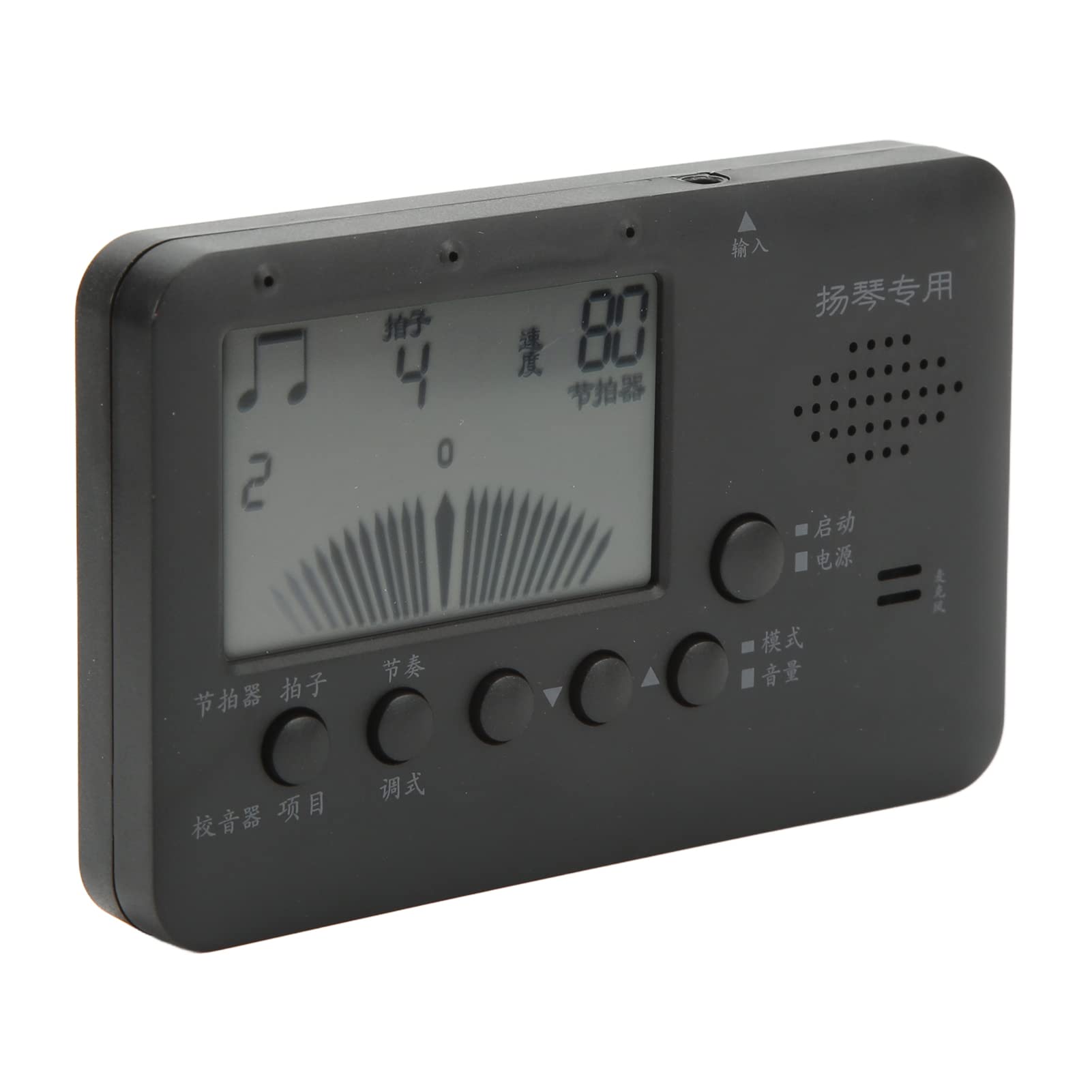 Alomejor Dulcimer Tuner 3 in 1 Metronome Tuner Tone Generator Music Instrument Tool with LCD Display MT520Y Black