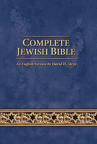 Download Complete Jewish Bible PDF