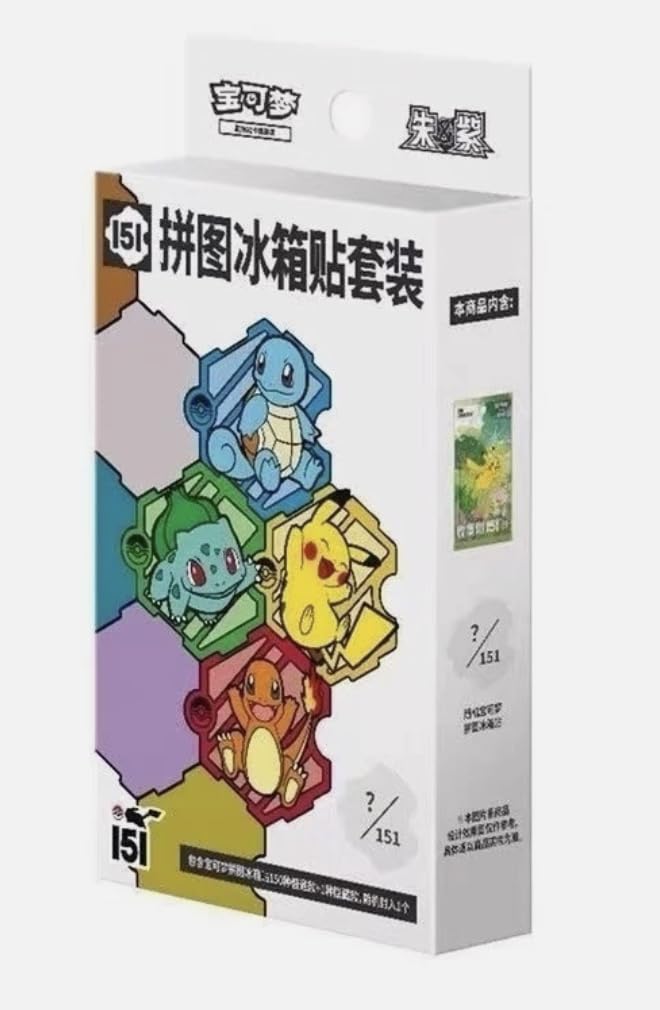 Pokemon 151 Puzzle Fridge Magnet Set | Blind Box | V4 | Version 4 | Simplified Chinese | 15+ Years