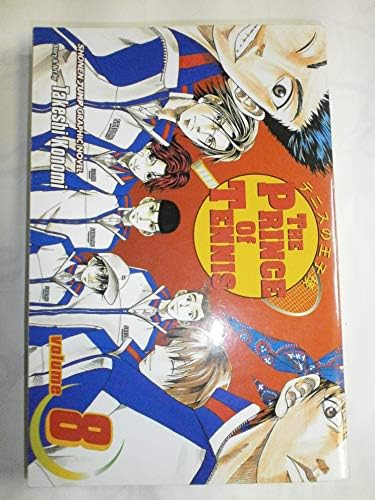 The Prince of Tennis, Volume 1: Konomi, Takeshi, Konomi, Takeshi