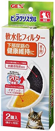 ジェックス ピュアクリスタル 軟水化フィルター サークル 2個入 猫用 ケージ 新作