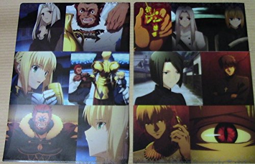 Fate Zero Fgo クリアファイル Fatezero 懸賞当選品 ギルガメッシュ セイバー イスカンダル アイリ 言峰 アサシンの買取価格 相場 高価買取なら買取一括比較のウリドキ
