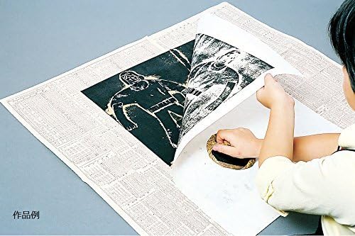 Amazon 新 鳥の子紙 70kg 四つ切 薄クリーム 100枚組 版画用紙 版画 彫刻 通販 Amazon 新 鳥の子紙 70kg 四つ切 薄クリーム 100枚組 版画用紙 版画 彫刻 通販
