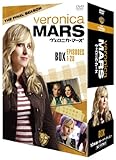 [DVD]ヴェロニカ・マーズ〈ファイナル・シーズン〉 コレクターズ・ボックス [DVD]