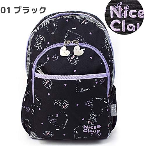Amazon ナイスクラップ リュック キッズ 15l ハート うさぎ ラブバニー Nc353 リュックサック 女の子 01 ブラック Nice Claup ナイスクラップ リュックサック