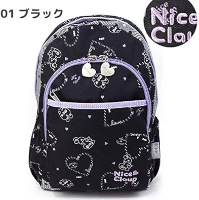 Amazon ナイスクラップ リュック キッズ 15l ハート うさぎ ラブバニー Nc353 リュックサック 女の子 01 ブラック Nice Claup ナイスクラップ リュックサック Amazon ナイスクラップ リュック キッズ 15l ハート うさぎ ラブバニー Nc353 リュックサック 女の子 01 ブラック Nice Claup ナイスクラップ リュックサック