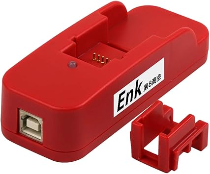 Amazon i 351 350対応 1本セット Canon互換icチップリセッター 国内梱包検品済み Enk 製 対応機種 Mg7530f Mg7530 Mg7130 Mg6730 Mg6530 Mg6330 Mg5630 Mg5530 Mg5430 Mx923 Ip8730 Ip7230 Ix60 Enk インクカートリッジ 通販