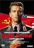 レッドブル [DVD]
