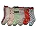 Lovely Annie Unisex Children 6 Pairs Pack Non-Skid Knee High Cotton Socks 6M-3Y