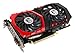 MSI Gaming GeForce GTX 1050 Ti 4GB GDRR5 128-bit HDCP Support DirectX 12 TORX 2.0 Fan Graphics Card (GTX 1050 TI Gaming X 4G) (Certified Refurbished)thumb 1