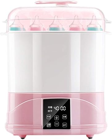 amazon baby steriliser