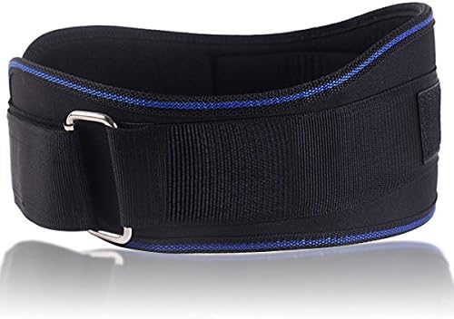 Elemart Weightlifting Belt - Firm &amp; Comfortable Lumbar Support Back Protection for Men &amp; Women Great for Squats, Crossfit, Lunges, Deadlift, Powerlifting, Strength &amp; Weight Training (XLarge)