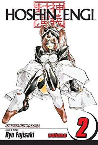 Houshin Engi edisi Kindle di Amazon
