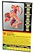 Transformers Year 1998 Beast Wars Fuzors Series 5 Inch Tall Action Figure - Heroic Maximal Jungle Warrior BANTOR (Baboon/Tiger)