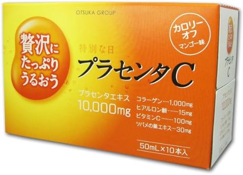 Ten Placenta C 50ml Moistened Plenty to Earth Luxury