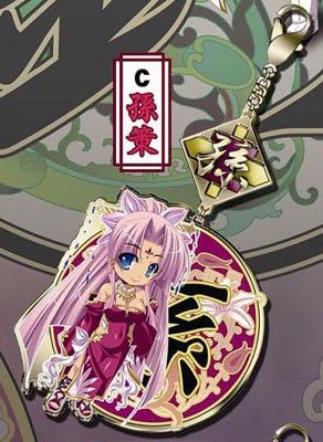 Amazon 真 恋姫 無双 ファスナーアクセサリーｃ 孫策 アニメ 萌えグッズ 通販