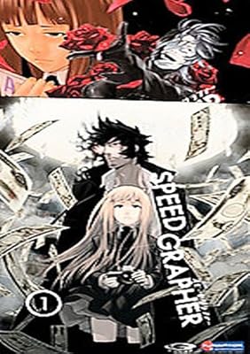 Get Speed Grapher Volume 1 Dvd Amazon Co Uk Kunihisha Sugishima For Android Wallpaper Speed Grapher Volume 1 Dvd Amazon Co Uk Kunihisha Sugishima For iPhone