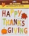 Autumn Fall Themed Gel Cling Set - Happy Thanksgiving - 20 Piece