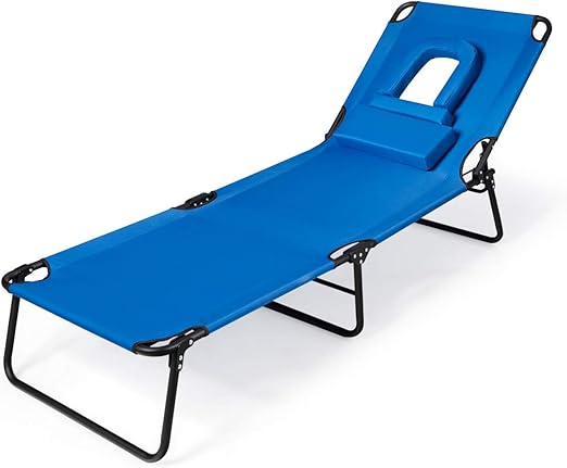 beach lounger amazon