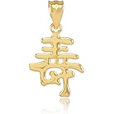 Fine 14k Yellow Gold Chinese Character Charm Kanji Longevity Pendant
