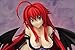Griffon High School DxD: Rias Gremory PVC Figure (Shitagi Version)