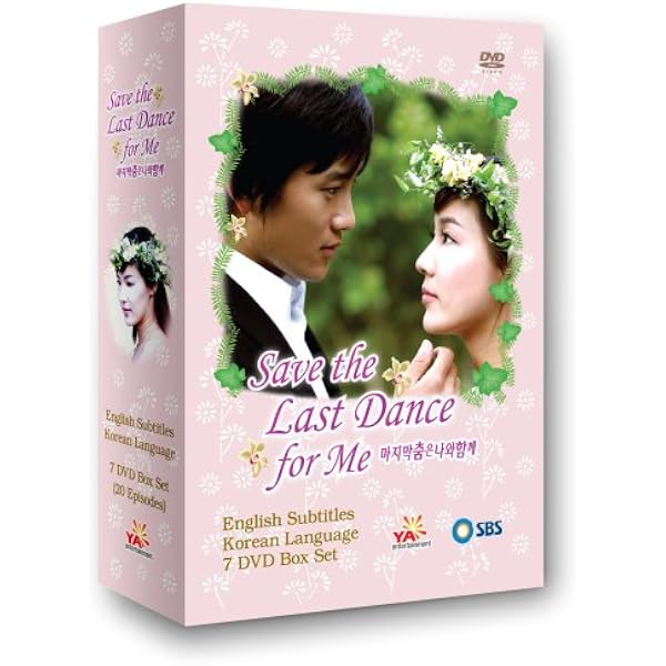 Amazon.com: I Love You : Ahn Jae Wook, Seo Ji Hye, Hwan Hee, Park