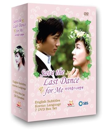 Save The Last Dance For Me 마지막 춤은 나와 함께 Korean Drama Picture Save The Last Dance Korean Drama Dance