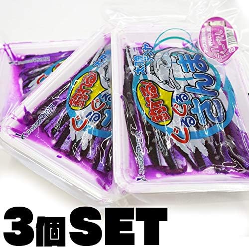 ぐるぐるさんま パープル 3個セット 釣り餌 タコ釣り タチウオテンヤ フィッシングマックスオリジナル ストアー