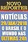 Livro NOVO REPÓRTER - NOTÍCIAS - 29/JAN/2018: O BRASIL E O MUNDO NAS ÚLTIMAS 24h: Notícias no Kindle. 29/01/2018. Uma nova edição, todos os dias. Notícias das últimas 24 horas.