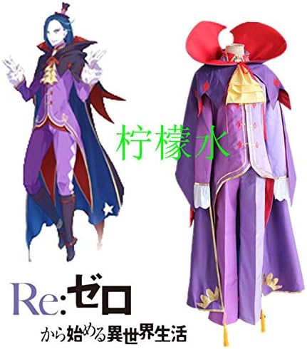 Amazon 女s M L Xl Re ゼロから始める異世界生活 リゼロ ロズワール メイザース 風 コスプレ衣装 コスプレ 仮装 通販