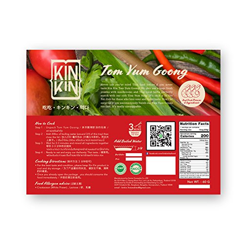 Kin Kin Tom Yum Goong Freeze Dried Thai Style Prawns Spicy Soup Asian Dish Food Prepared Meal - Thumbnail 2