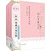 My Beauty Diary Mask 2015 Upgraded Version, 10 Pcs