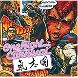 One Night Carnival