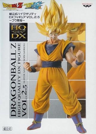 Figurine dragon ball Z pas cher Meilleur guide d'achat