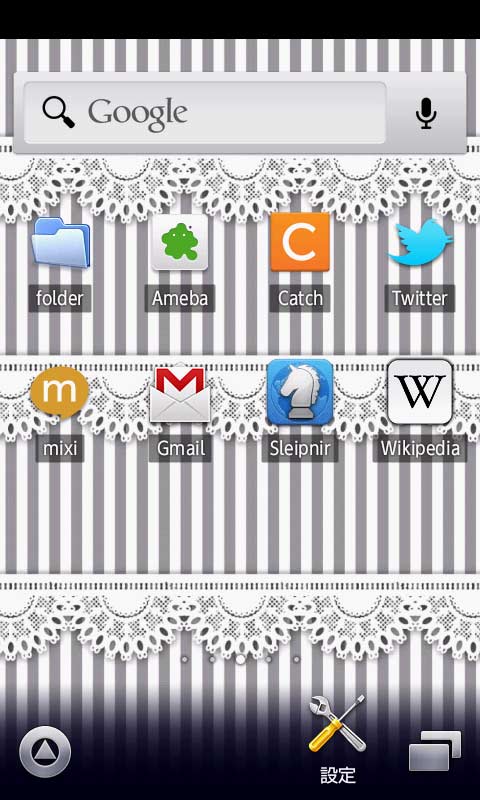レース柄 スマホ待ち受け壁紙 グレイ Amazon Co Jp Appstore For Android
