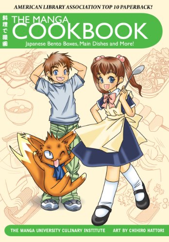 Download The Manga Cookbook: Japanese Bento Boxes, Main Dishes and More!