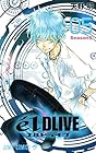 エルドライブ[élDLIVE] 第5巻