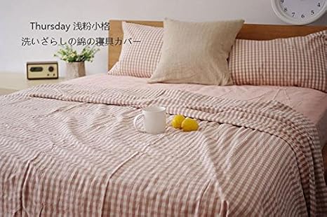 Amazon 寝具カバーセット 夏用超薄く通気性が良い無印良品 洗いざらしの綿100 ライトピンクの小さなチェック布団カバーセット ベッドカバー フラットシーツ ピローケース セミダブル 3点セット 布団セット オンライン通販