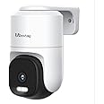 VIMTAG POE Security Camera Outdoor 2.5K/4MP only for POE LAN Switch or NVR with Pan/Tilt/Spotlight/Night Vision/2-Way Audio/Phone App/IP/Sound/Motion/Human Detection for Home Security