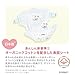 Natural Moony Tape L (9-14kg) 40 pc. [Organic Cotton Diapers]