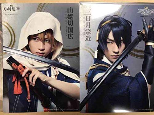 刀剣乱舞 クリアポスター 映画刀剣乱舞カフェ B07r87j7yf アニメ萌えグッズ 日本初の Blueparadise Chania Com