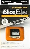 8MOBILITY iSlice Edge Aluminum MicroSD Storage