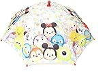 New Disney TSUM TSUM Toddler/kids Boys & Girls 21