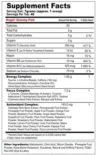 Amazon Com Gfuel Gummy Fish 280g Health Personal Care