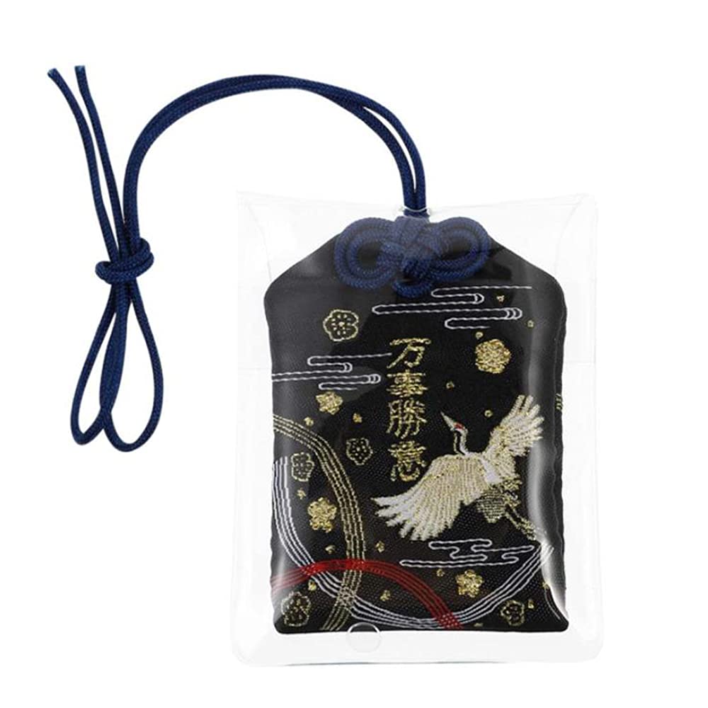 Japanese Lucky Amulets Shrine Good Luck Sachet Omamori Charm Car Hanging Fortune Pendant for Safety, Health, Education