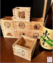 EDOYA Hinoki Wooden Sake Cups (Set of 3) Japanese