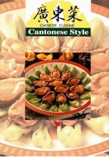 Wei Chuan Cookbooks Pdf Free Wei Chuan Cookbooks Pdf Free